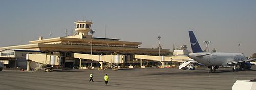 Aleppo International Airport